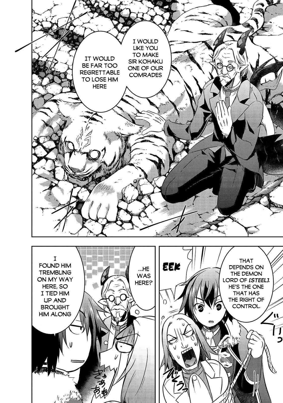 Demon Kings Town Planning! ~The Strongest Dungeon is a Modern City~ Chapter 27 7